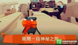 冒险最新爆料视频下载大全