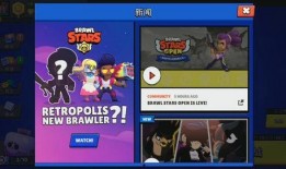 荒野乱斗最新大爆料,神秘英雄登场，激战一触即发！